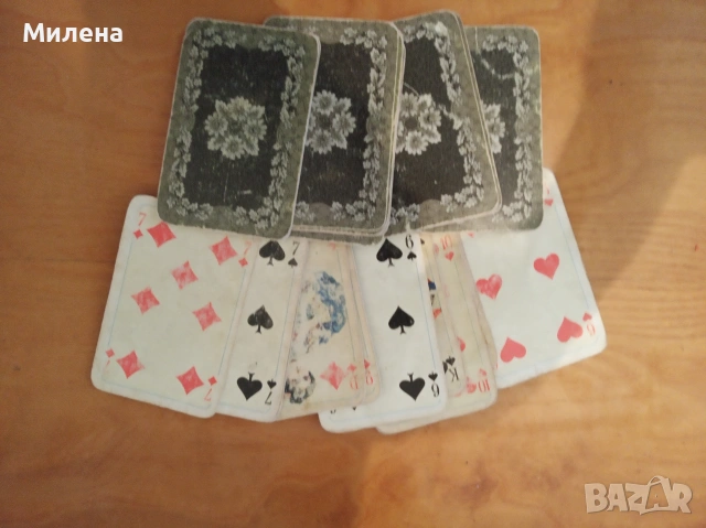 Стари карти за игра