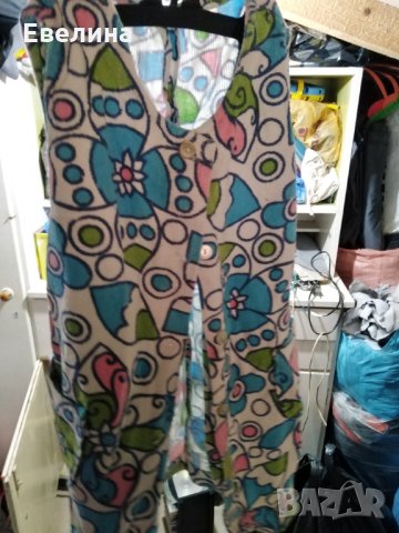 Плажна рокля