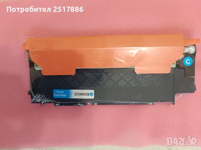 Тонер Samsung CLT-C404S за SL-C430, Cyan, снимка 3 - Принтери, копири, скенери - 52603362