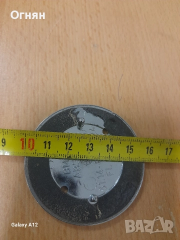 основа за емблема на БМВ 51148164924, снимка 4 - Аксесоари и консумативи - 52878833