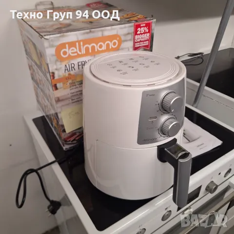 Еър фрайър Делимано про 3.5 литра/1400 вата, снимка 4 - Фритюрници - 47834909