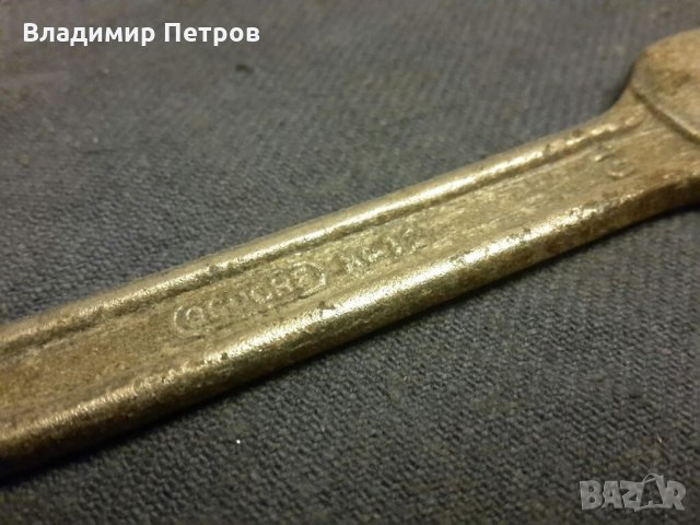 GEDORE , снимка 8 - Ключове - 32539589