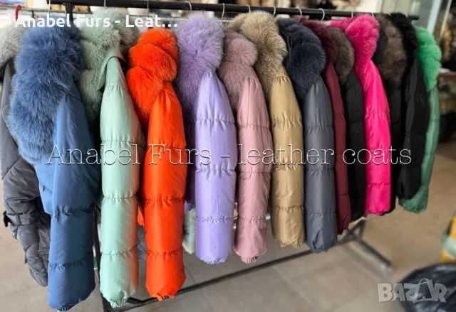 Къси якенца с богат пух от лисица, снимка 4 - Якета - 47853019