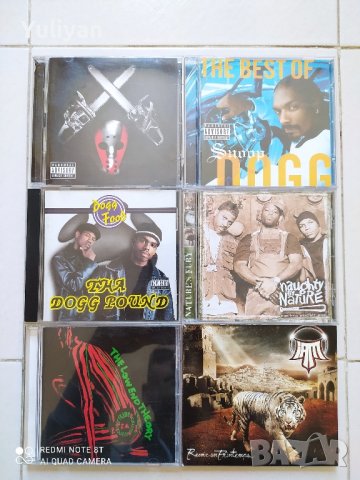 рап хип хоп Rap Hip-Hop 90 Vol.6, снимка 10 - CD дискове - 38746412