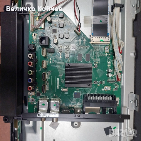 Телевизор Sharp 50bj2e на части!, снимка 2 - Части и Платки - 52648979