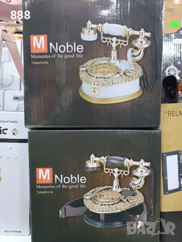 музикални кутии телефон 