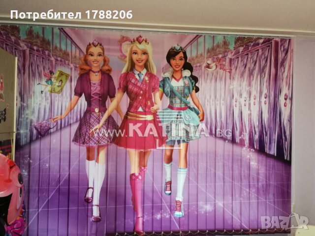 Вертикални фото щори за дома, снимка 6 - Щори - 28791538