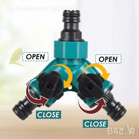 Двоен разклонител за чешма с кранове – 1/2" и 3/4" съвмести 4528мост, снимка 7 - Напояване - 52644239