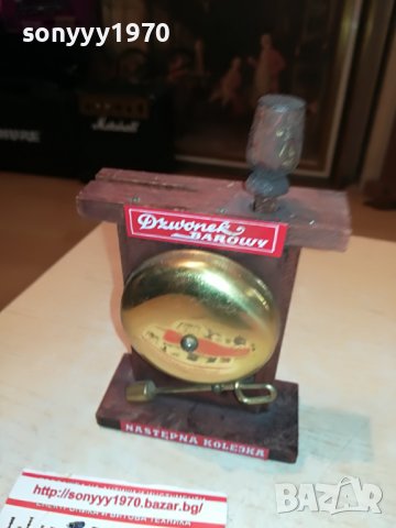 BAROWY-НАСТОЛЕН ЗВЪНЕЦ 2808221248, снимка 2 - Антикварни и старинни предмети - 37823784