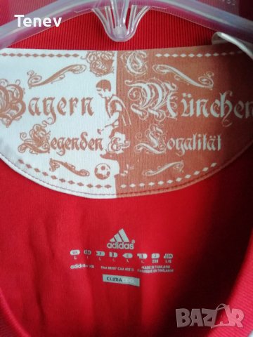 Bayern Munich Adidas оригинална тениска фланелка размер L дълги ръкави Байерн Мюнхен , снимка 4 - Тениски - 38926554