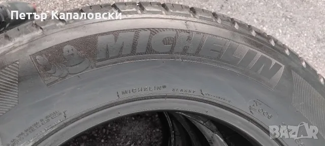 Гуми 215 65 16 Мишелин Michelin 4 броя. Нов внос. Не са нови! l, снимка 12 - Гуми и джанти - 49228643