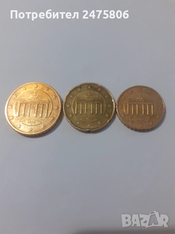 Колекционерски монети Лот -10 -20 и 50 евро цента -2002г. Рядък с Грешки
