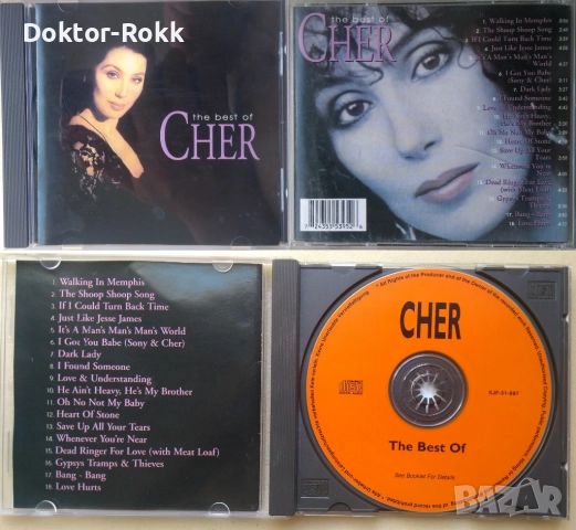 Cher – – оригинални и неофициални дискове, снимка 4 - CD дискове - 49442276