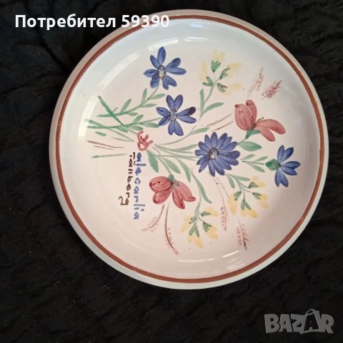 Керамично плато -поставка , снимка 1