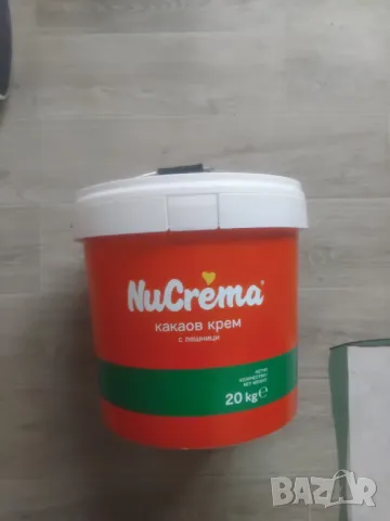 ГОЛЯМА КОФА ОТ ШОКОЛАД, снимка 1