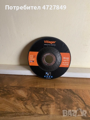 Спешно! Разнообразни дискове за флекс и накрайници за шлифоване, снимка 4 - Други инструменти - 53377524