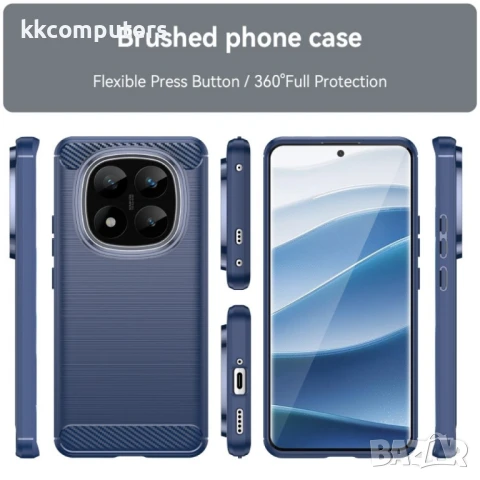 Xiaomi Redmi Note 14 Pro+ 5G Удароустойчив Carbon Fiber Калъф и Протектор, снимка 2 - Калъфи, кейсове - 50891246