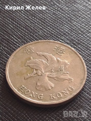 СТАРА МОНЕТА 1 долар 1997г. ХОНГ КОНГ , снимка 6 - Нумизматика и бонистика - 38402452