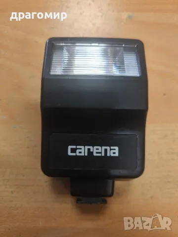 светкавица CARENA 