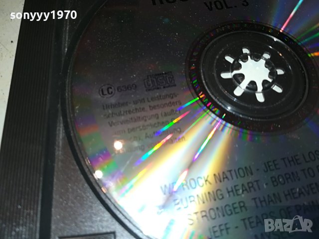 ROCK CD 0905231642, снимка 12 - CD дискове - 40642855