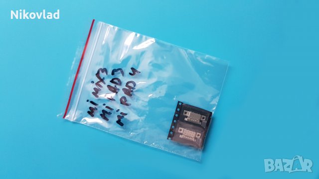 Букса (конектор) Xiaomi Mi Mix 3, Mi Pad 3/ 4, снимка 3 - Резервни части за телефони - 37937767