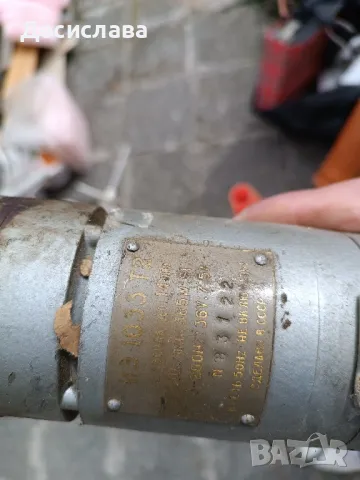 Бормашина *Безплатна доставка, снимка 2 - Бормашини - 49509739