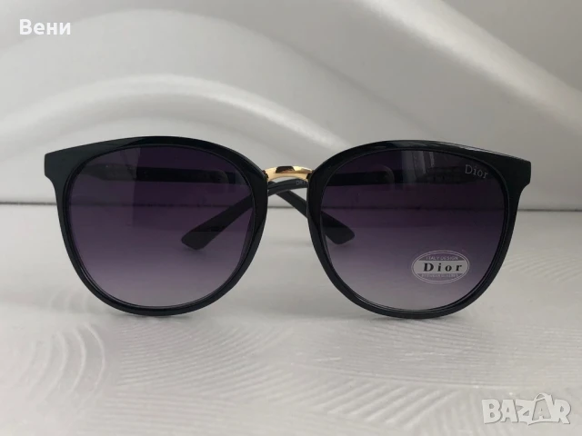 Модерни дамски слънчеви очила , снимка 7 - Слънчеви и диоптрични очила - 50944762