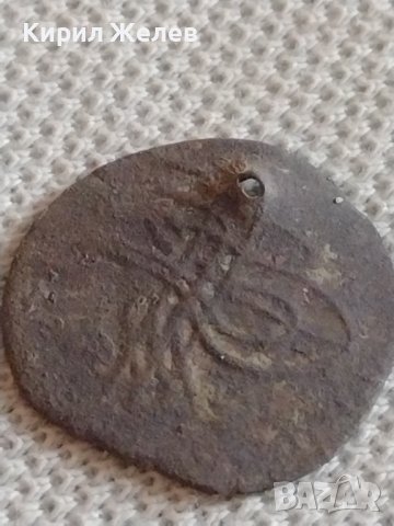 Лот монети 7 броя Турция стари редки за КОЛЕКЦИЯ ДЕКОРАЦИЯ 42515, снимка 7 - Нумизматика и бонистика - 43936909