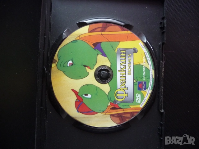 Франклин помага DVD филм детско анимационно филмче добрите дела майстор подводницата изчезналите зак, снимка 2 - Анимации - 52577777