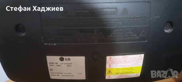 Телевизор LG Golden Eye CF-21D30X, снимка 3 - Телевизори - 43168607