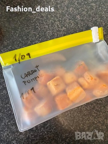 Нов комплект от 20 броя Торбички за многократна употреба с цип - Непропускливи, снимка 8 - Други стоки за дома - 42937234