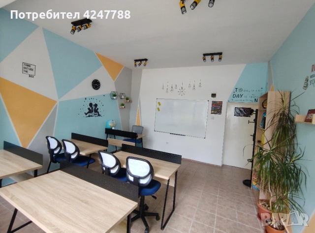 Присъствени курсове и индивидуални уроци по математика, снимка 2 - Ученически и кандидатстудентски - 51361205