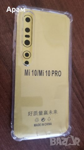 Продавам чисто нов калъф за мобилен телефон модел  Xiaomi note 10 pro , снимка 5 - Калъфи, кейсове - 39016288