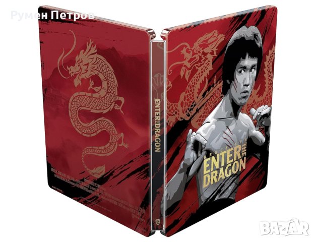 ДРАКОНА ИДВА - Брус Ли - ENTER THE DRAGON нов 4К + блу рей стилбук , снимка 2 - Blu-Ray филми - 43199483