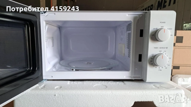 Компактна микровълнова фурна Comfee - 20 литра, 700W и 5 нива на мощност, снимка 5 - Микровълнови - 53274402