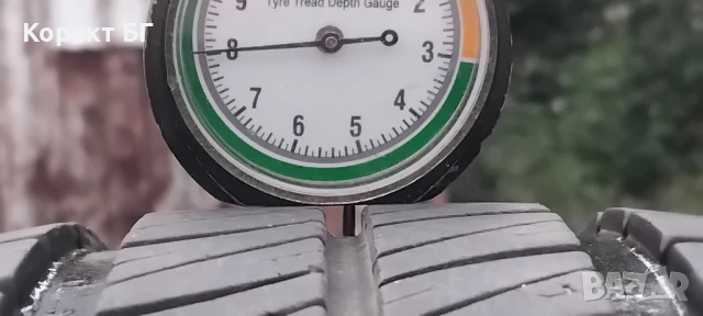 Гуми 185 60 14 Дебица Debica 4 броя. Нов внос. Не са нови. Гаранция, снимка 16 - Гуми и джанти - 45425114