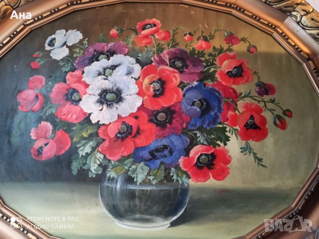 Красива картина маслени бои , снимка 5 - Картини - 39363597