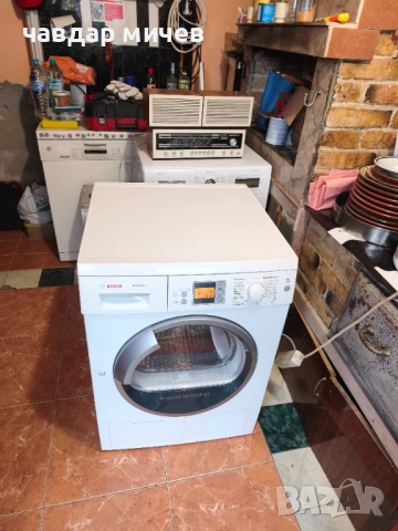 Сушилня с Термо помпа Bosch Eco Logixx7 , снимка 5 - Сушилни - 52865725