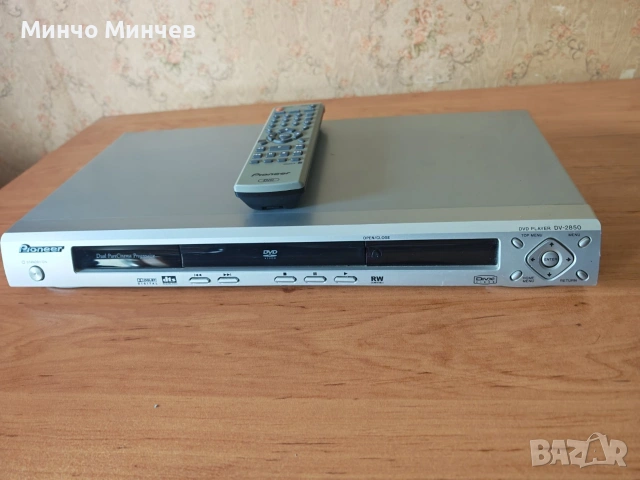 DVD Pioneer DV-2850-S. Дистанционно управление включено!