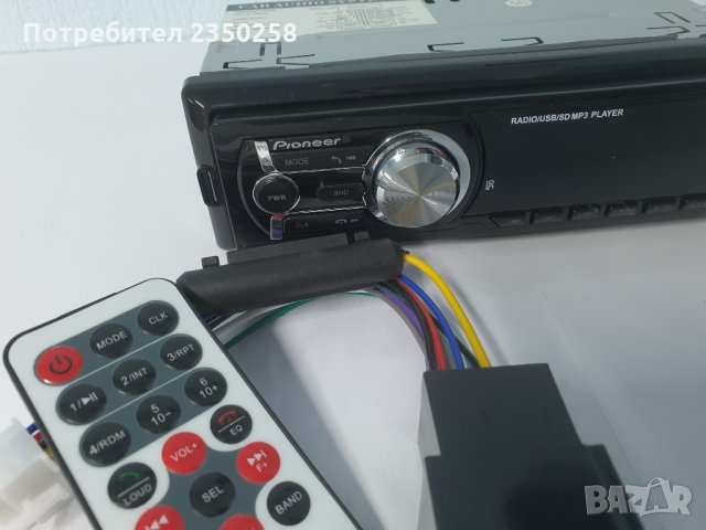 Pioneer музика за кола fm radio USB MP3 касетофон авторадио bluetooth, снимка 11 - Аксесоари и консумативи - 28802835