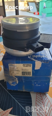 Дебитомер Чисто НОВ GMC Шевролет, Кадилак, Хамър, Сааб-97 , снимка 4 - Части - 52925125