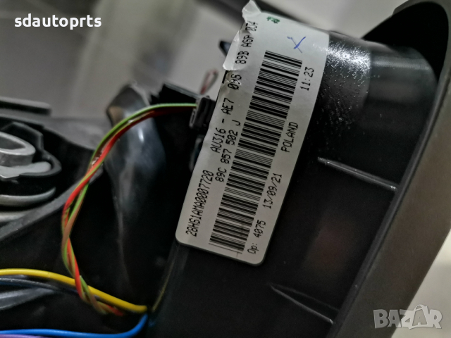 Ново Оригинално Дясно Огледало Audi Q4 E Tron 89C857502J 15+6 pin, снимка 7 - Части - 44855638