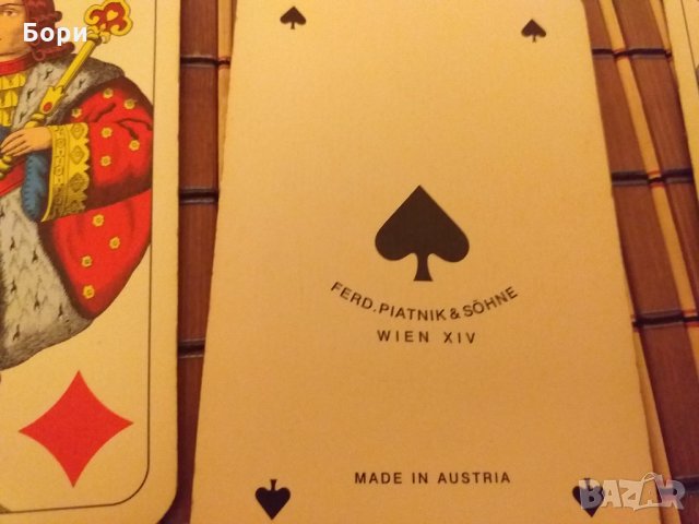 Австрийски карти, снимка 4 - Карти за игра - 27935268
