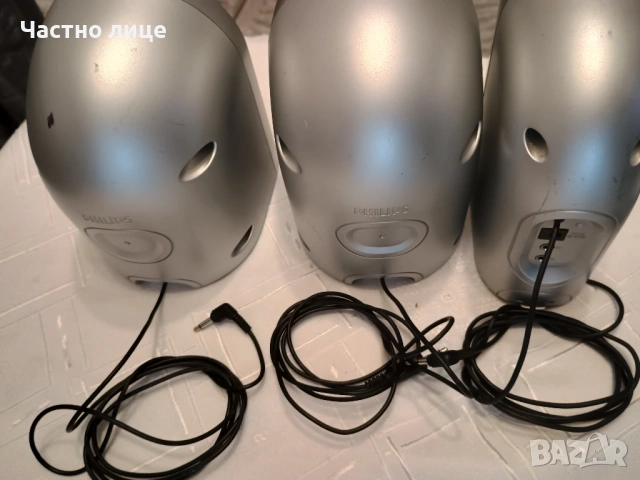 ПРОМОЦИЯ! Маркови активни тонколони на PHILIPS SBC BA250/00U, снимка 3 - Тонколони - 53573222