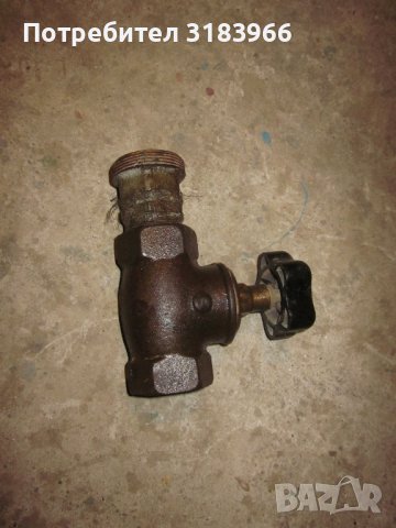 спирателен кран отливка цол и четвърт, снимка 2 - Други машини и части - 37261429