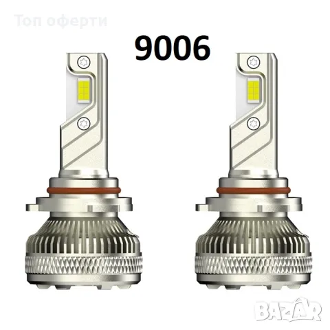 Диодни крушки Мотохама Х16 - 9006 - 12V с вградена охлаждаща система