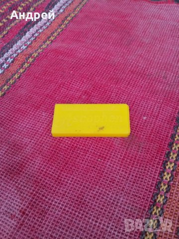 Стара кутия ASCOPHEN #2