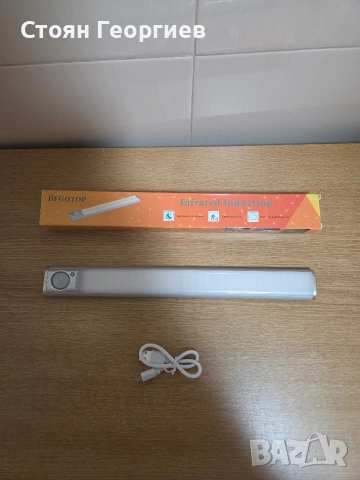 DFGOTOP инфрачервена индукционна LED лампа със сензор за движение. , снимка 3 - Лед осветление - 53471602