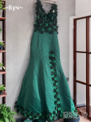 Бална рокля 