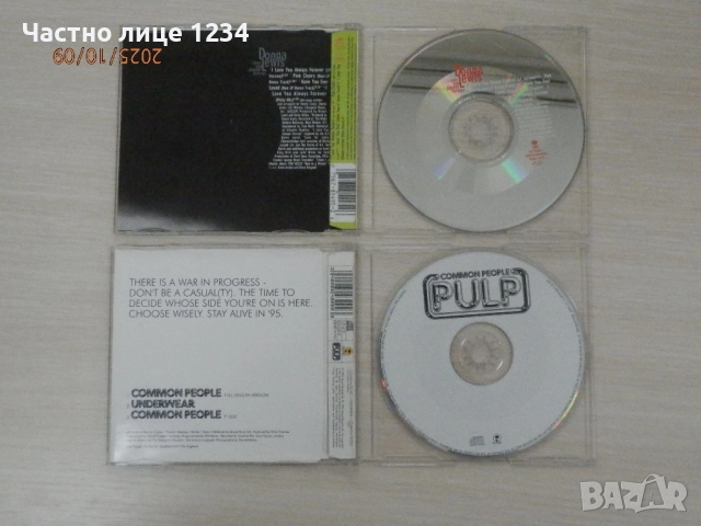 Joan Osborne - Cher -  Donna Lewis - Pulp - singles, снимка 3 - CD дискове - 46532802